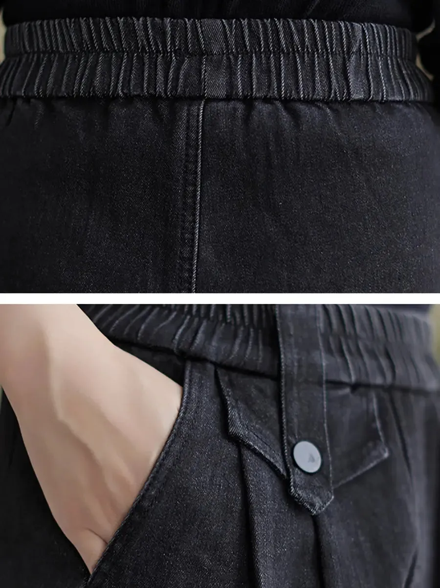 Women Fleece-lined Denim Harem Pants